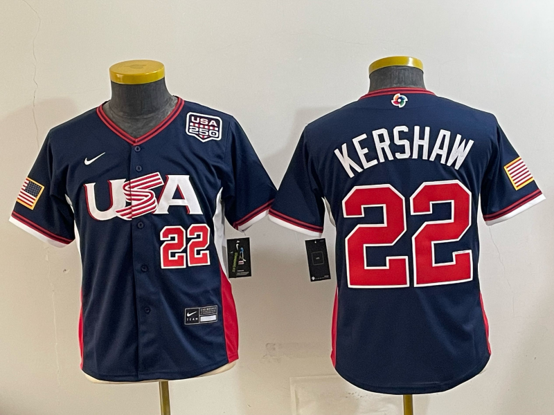 Youth 2026 MLB World Cup Nike Jersey031267